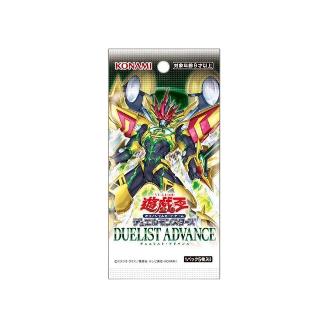游戏王1301决斗者升级系列正版卡牌盲盒【现场代拆盲盒】【辣酱拆卡】