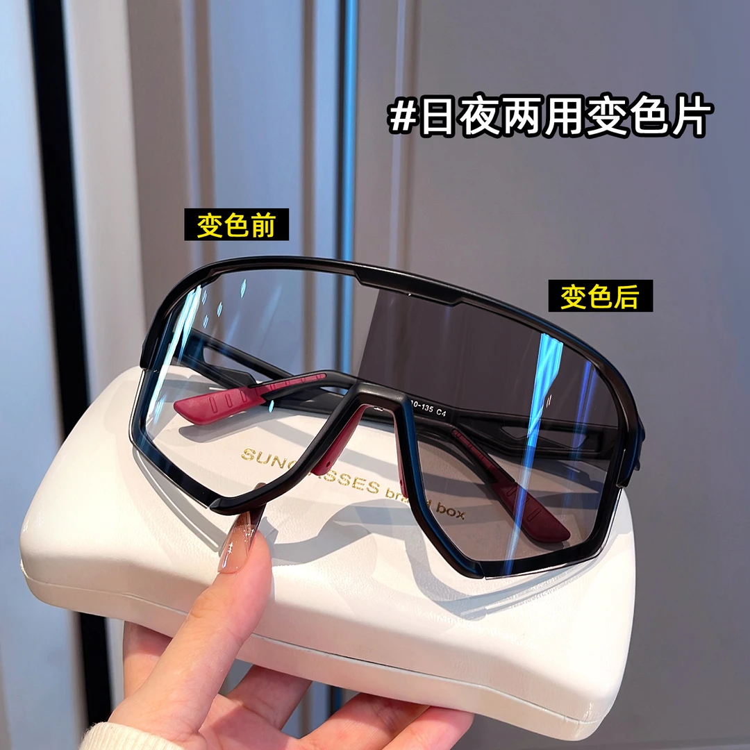 2025新款炫彩反光骑行眼镜户外运动风镜防风沙登山可变色太阳镜男