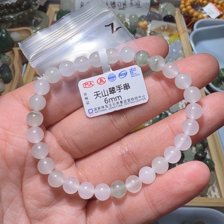 和田玉未镶嵌珠宝半成品