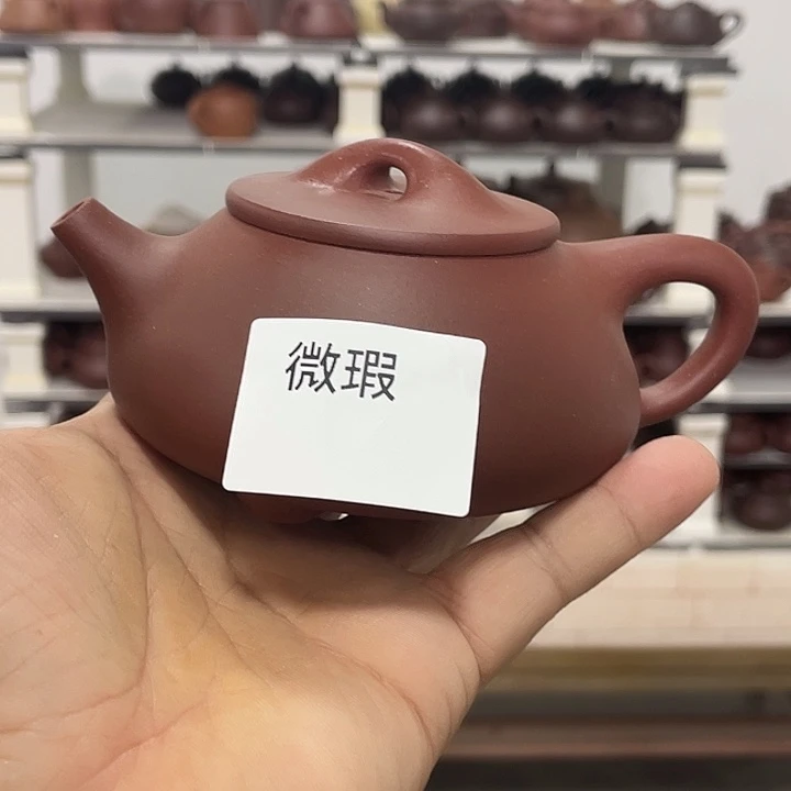紫砂茶壶紫砂茶具220cc