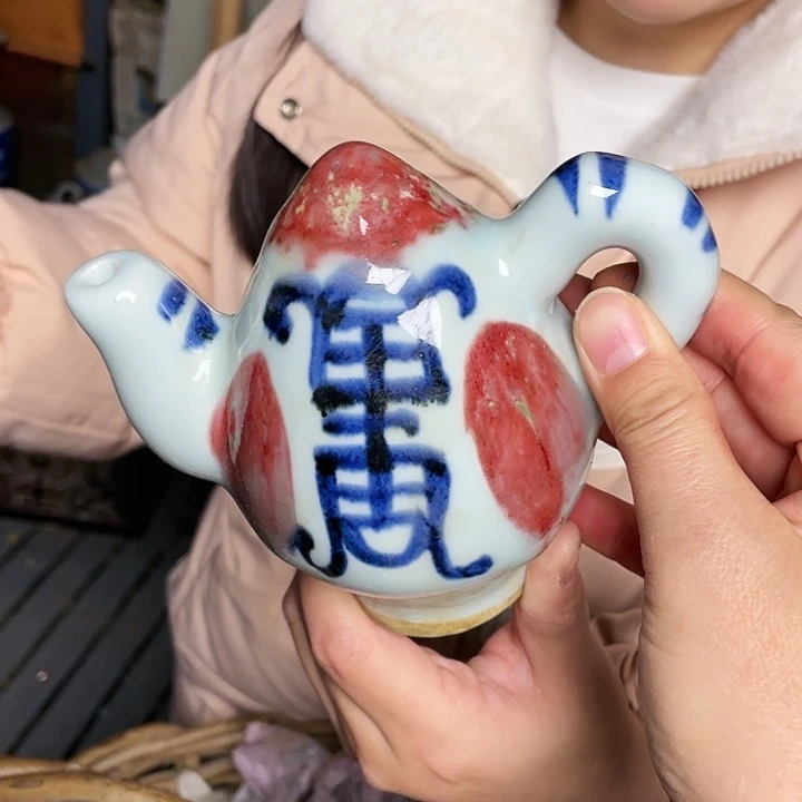 瓷瓷瓷瓷瓷瓷瓷瓷陶瓷