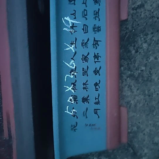 紫砂茶叶罐宜兴花盆