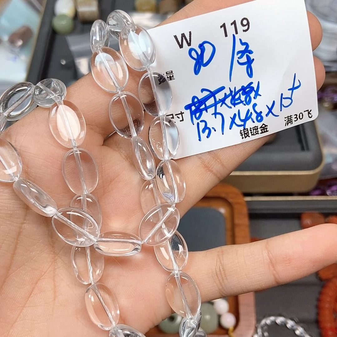 颈饰银S925镶嵌水晶W119