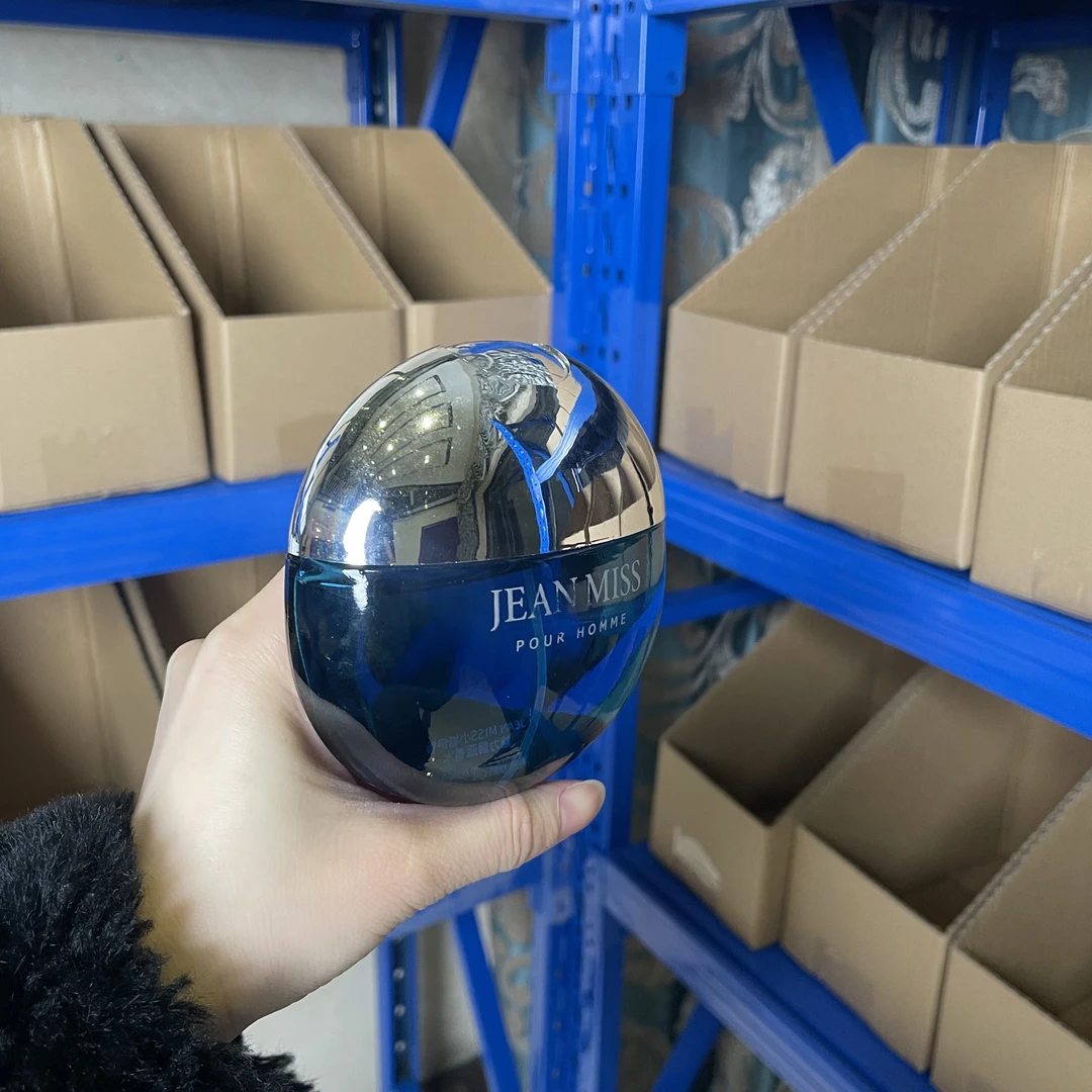 【碧蓝100ml】明星同款持久留香中性香水