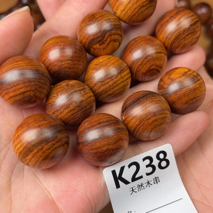 黄花梨/降香黄檀手串/手链