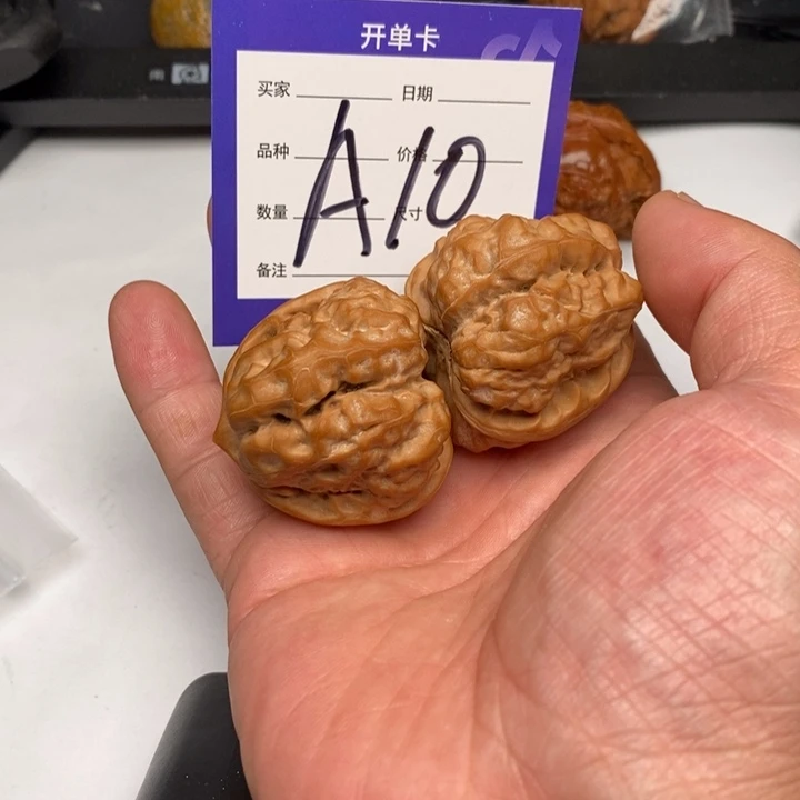 张***曜手串/手链核桃A10蛤蟆头