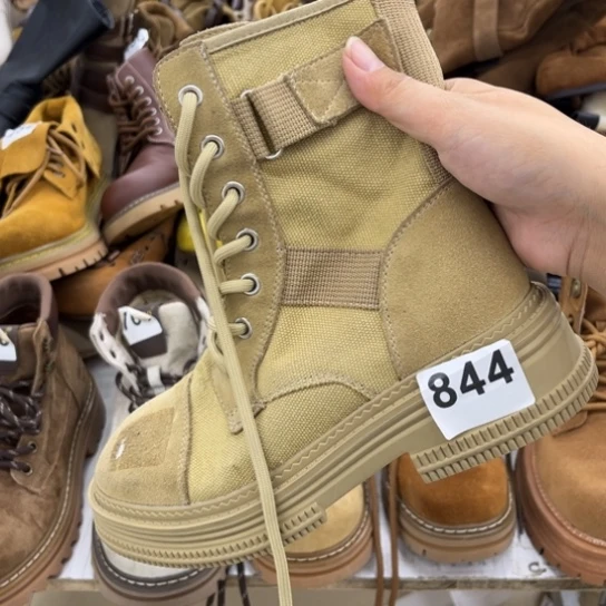 黄色工装马丁靴39码