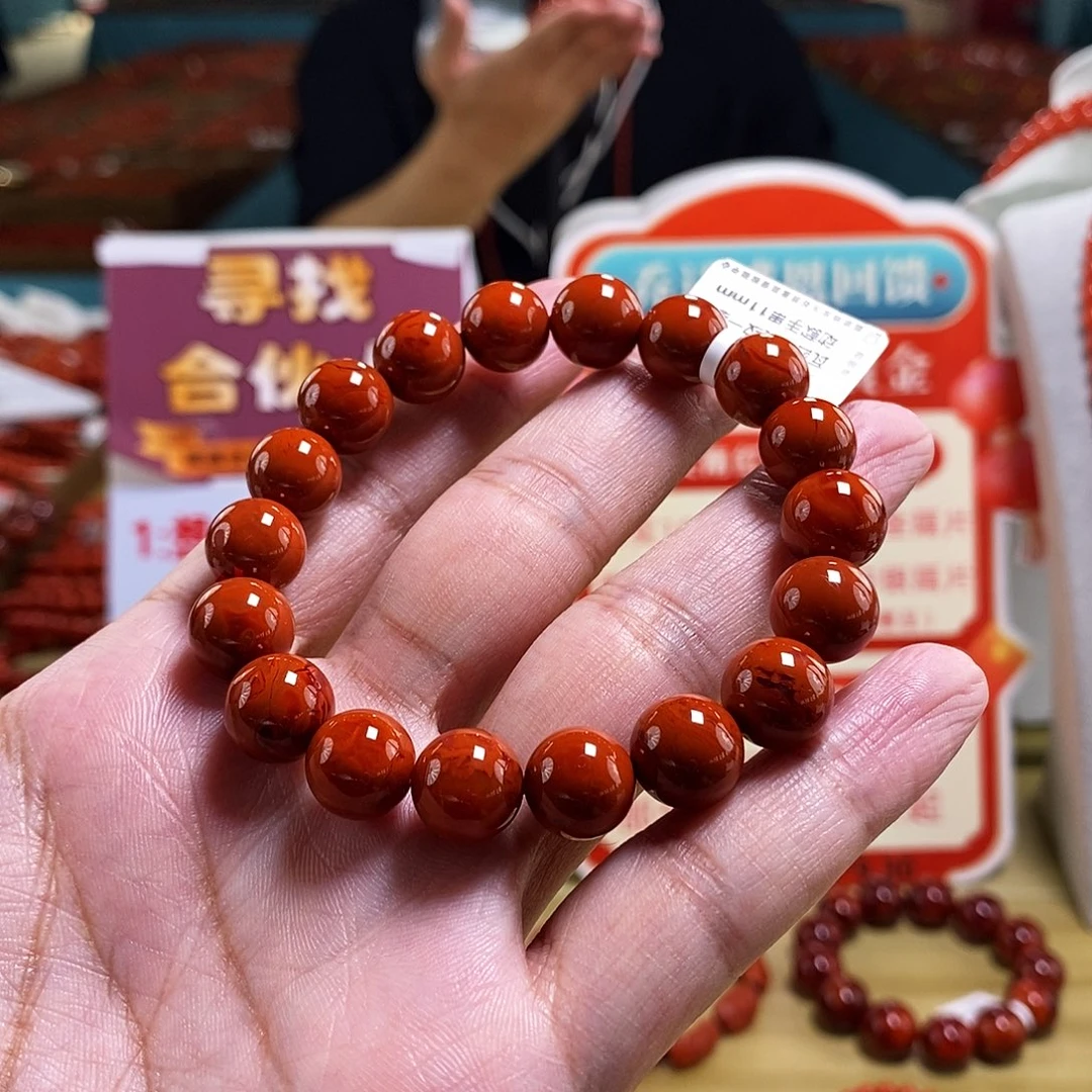 未镶嵌11mm（多样性发一）南红玛瑙