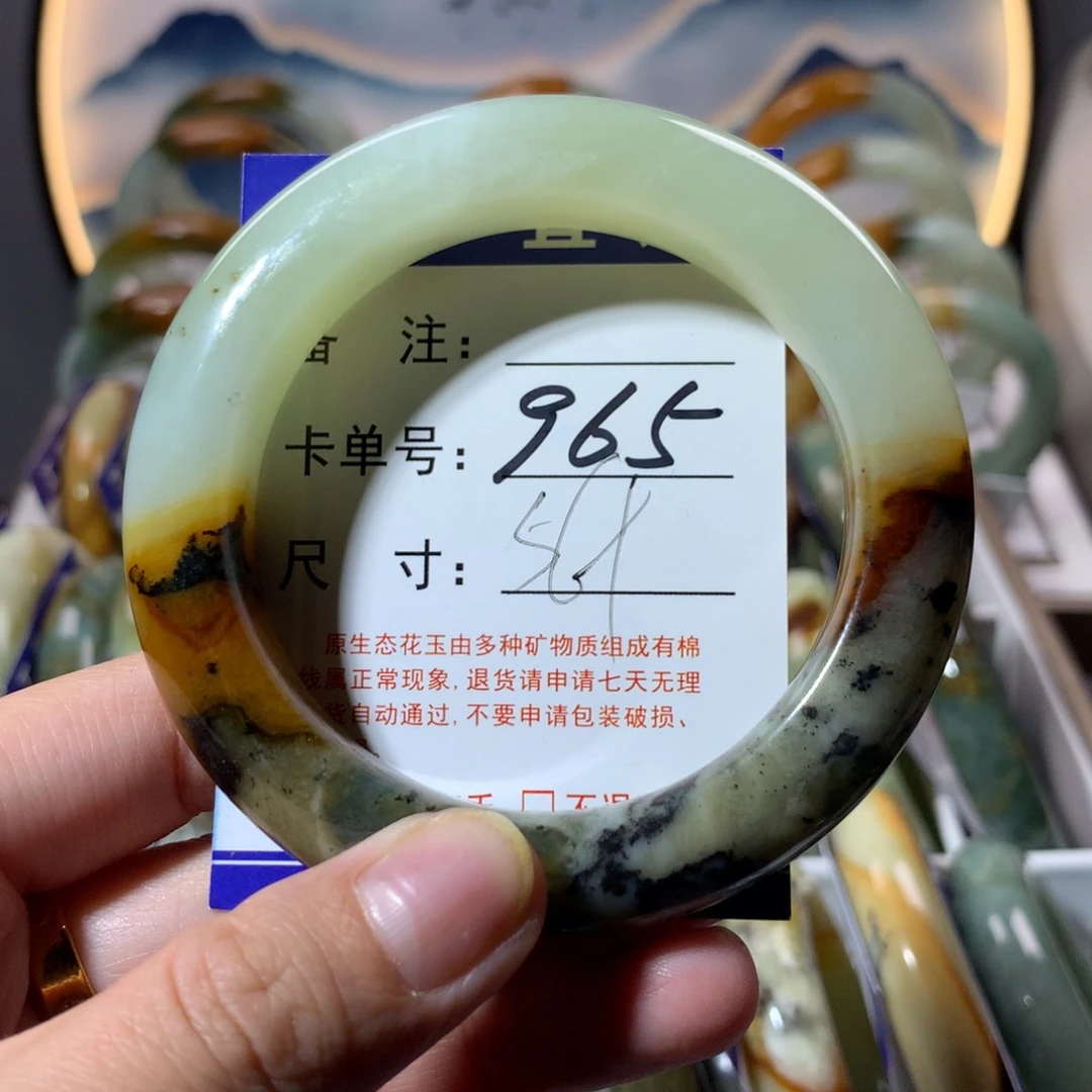 【闪购商品】蛇纹石玉手镯未镶嵌