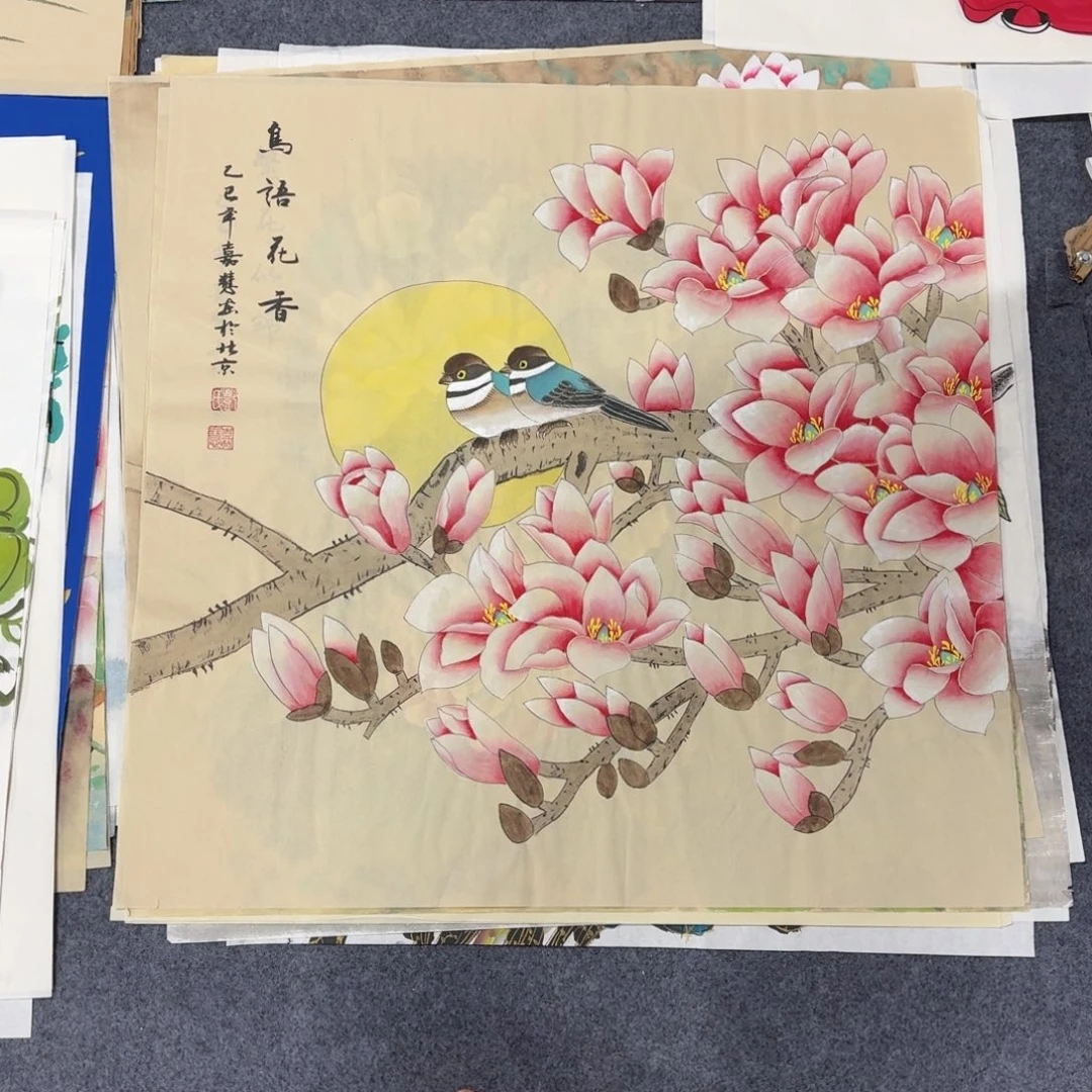 国画68×68画画画画