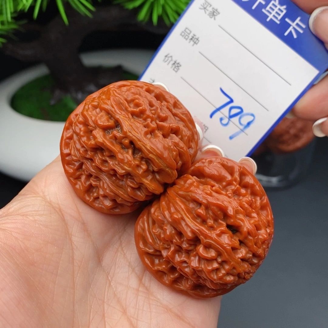 文玩核桃把件43四座楼789