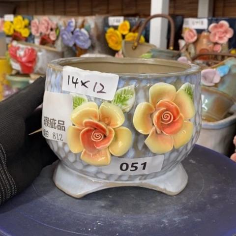 【闪购商品】       812