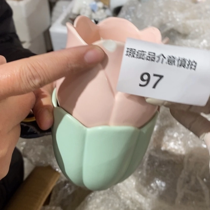 【闪购商品】摆件范*范陶瓷摆件瑕疵特卖