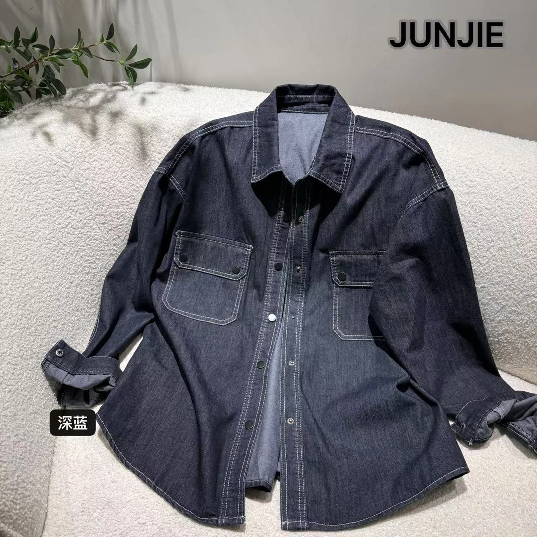 『JUNJIE』简约宽松百搭深蓝牛仔衬衣开衫 9903