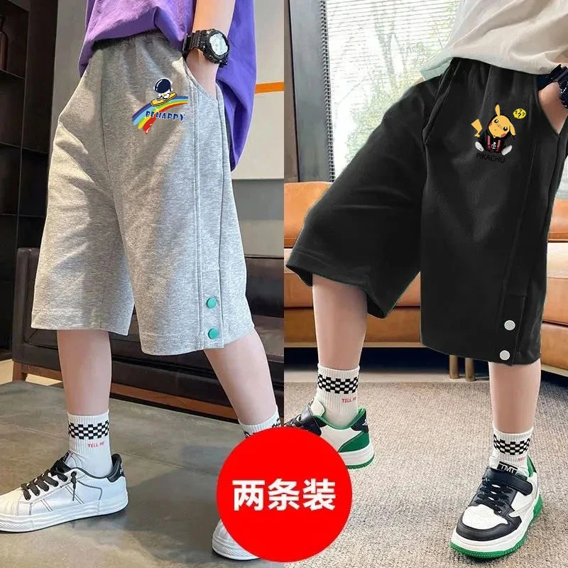 2025年夏季新款薄款男童儿童五分裤短裤宽松舒适吸汗运动休闲短裤