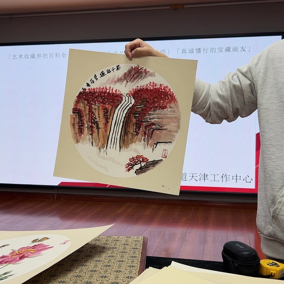 国画赵艳亲笔手绘作品