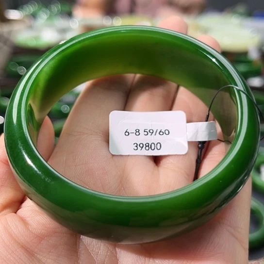 和田玉（碧玉）手镯未镶嵌