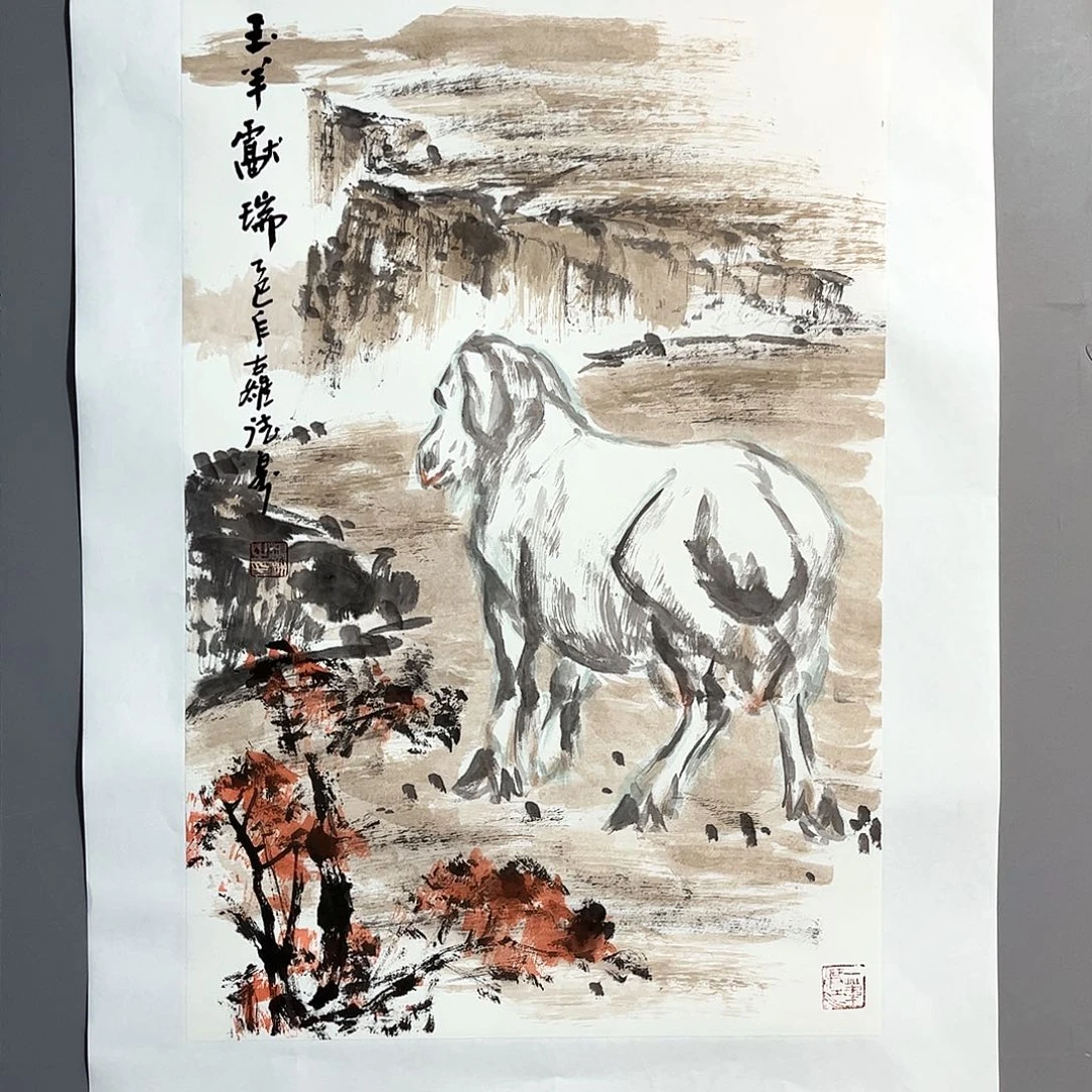 国画国画作品欣赏