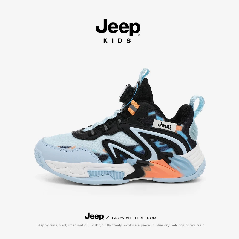 jeep男童运动鞋秋冬透气专业实战青少年训练篮球鞋儿童网面跑步鞋