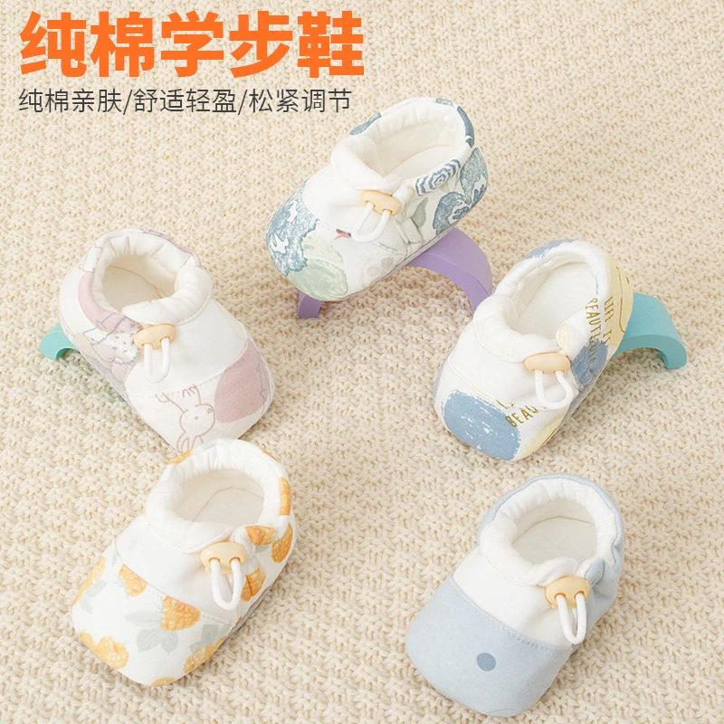 男女婴儿鞋子冬季护脚防滑松紧带春秋搭扣步前鞋不掉鞋软底卡通袜