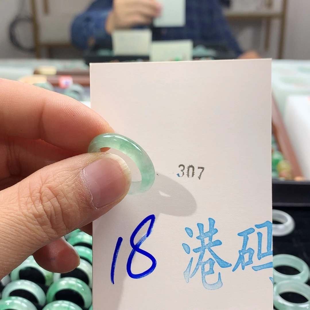 石英质玉未镶嵌戒圈