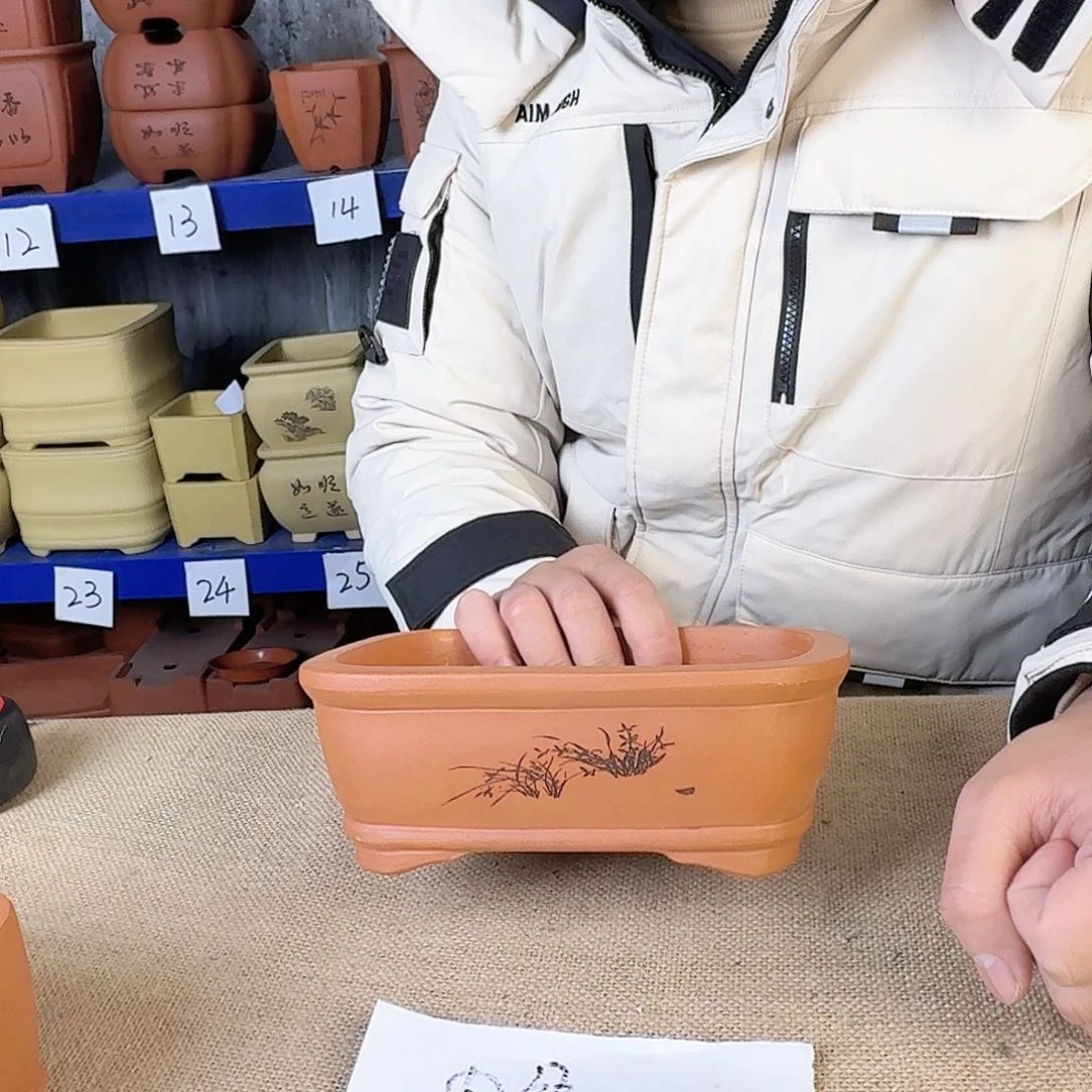 宜兴紫砂闪购链接