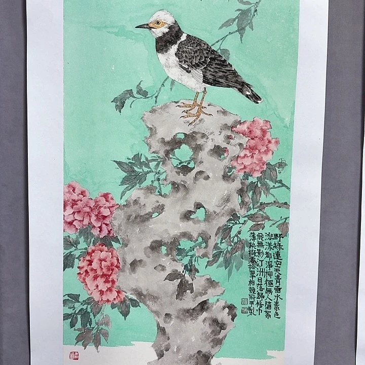 国画亲笔手绘放心去藏