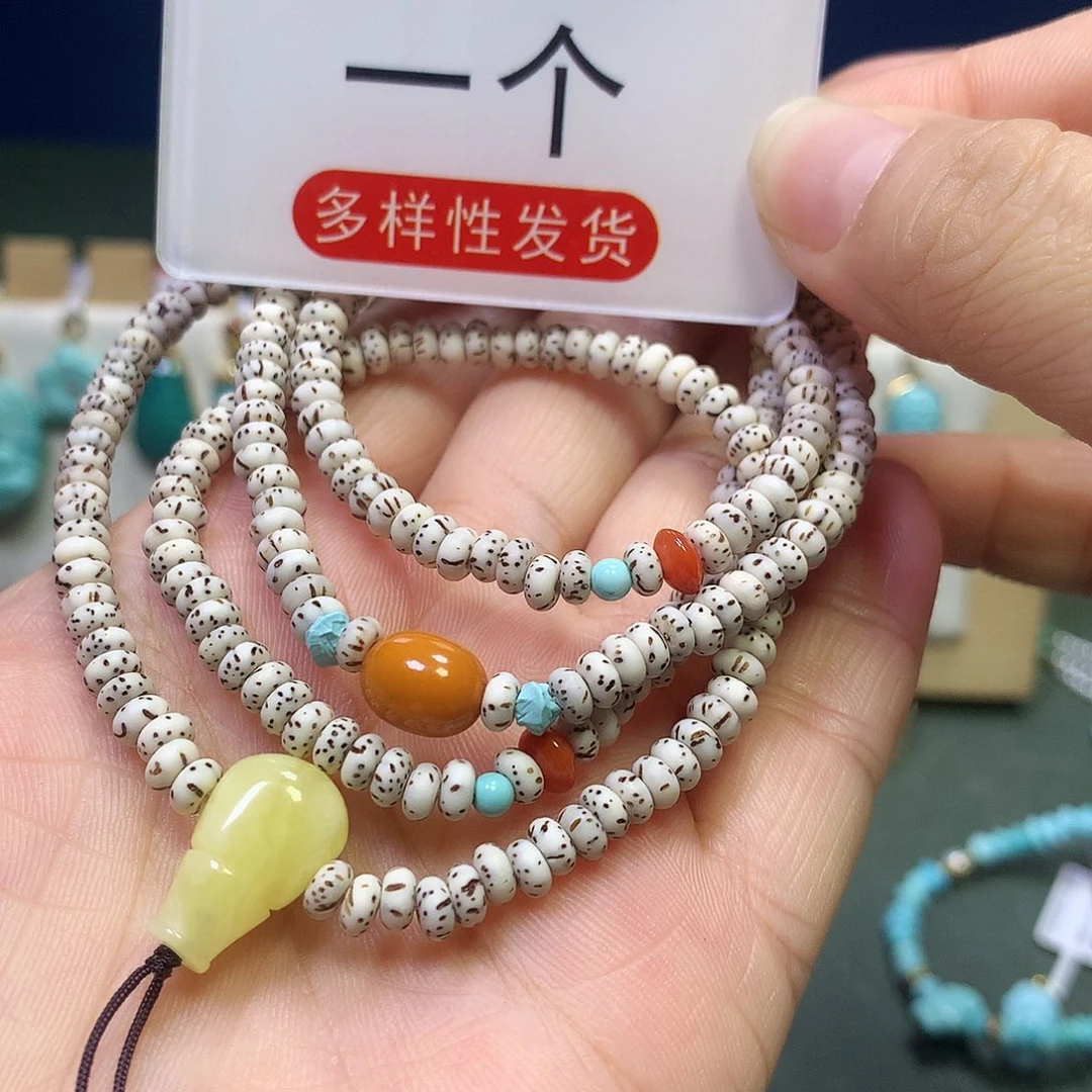 琥珀裸石未镶嵌项链