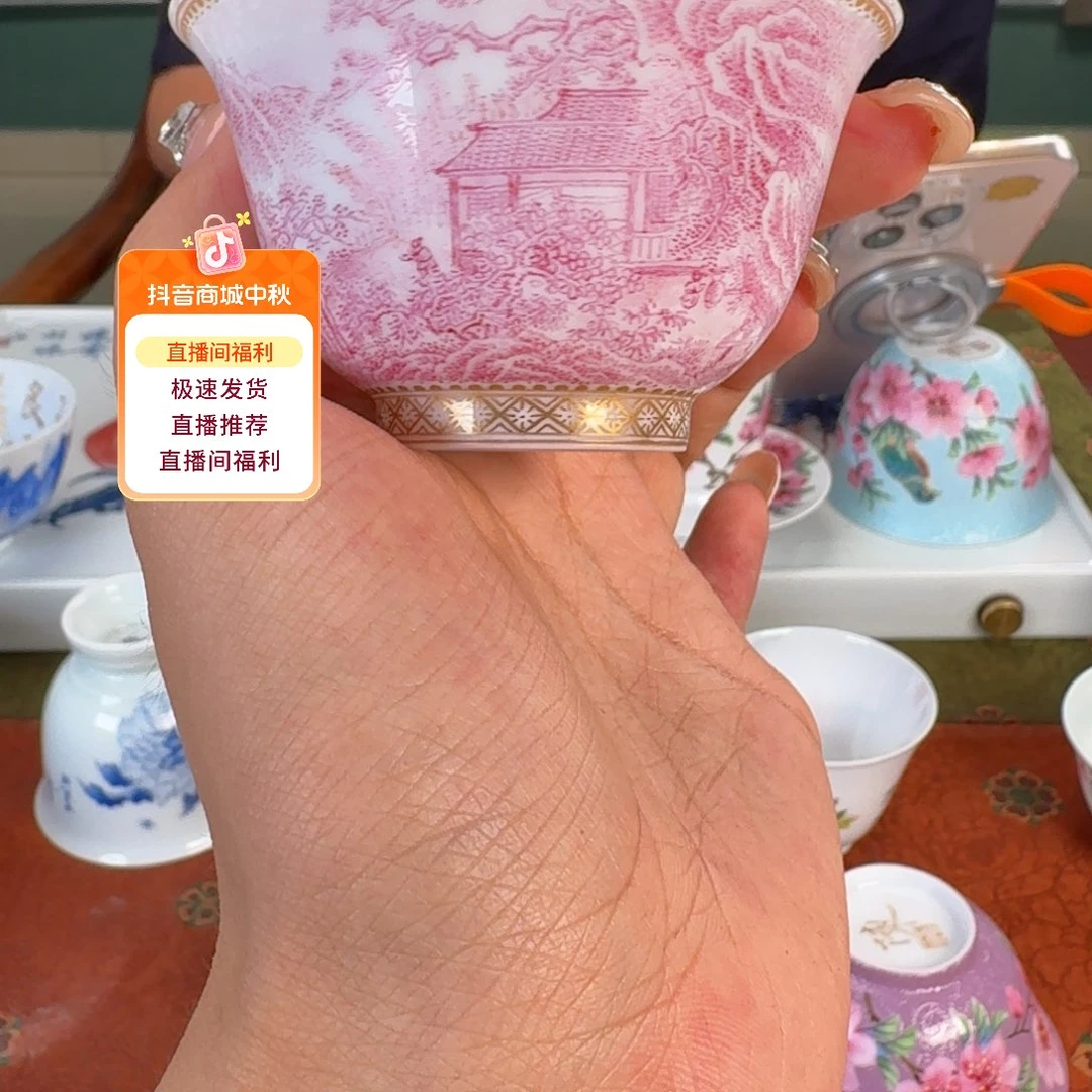 九鸣九鸣九九九九九九九九九