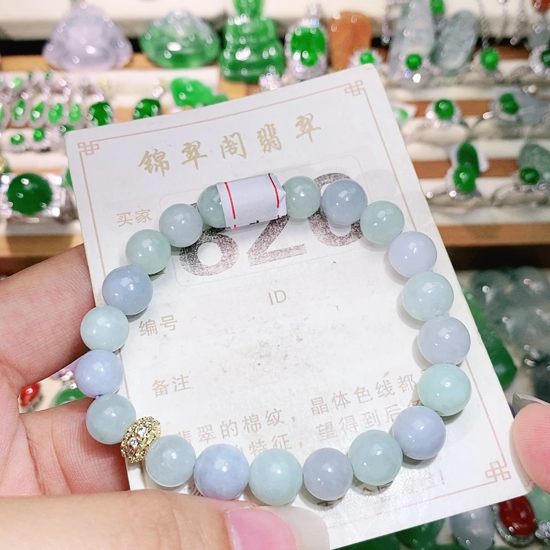 【闪购商品】未镶嵌挂件翡翠裸石