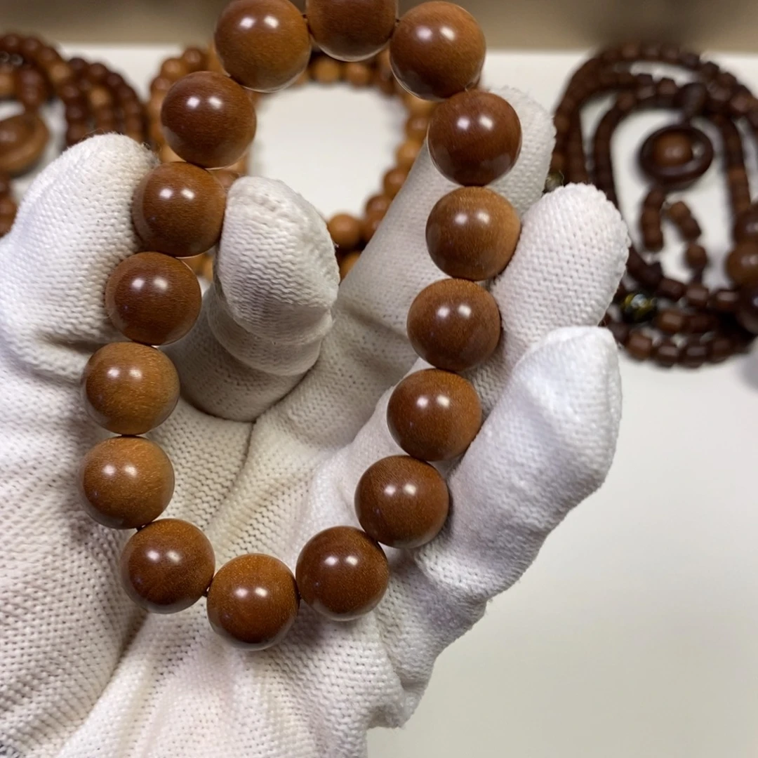 彭***）檀香木老山檀香1.3沉水奶香