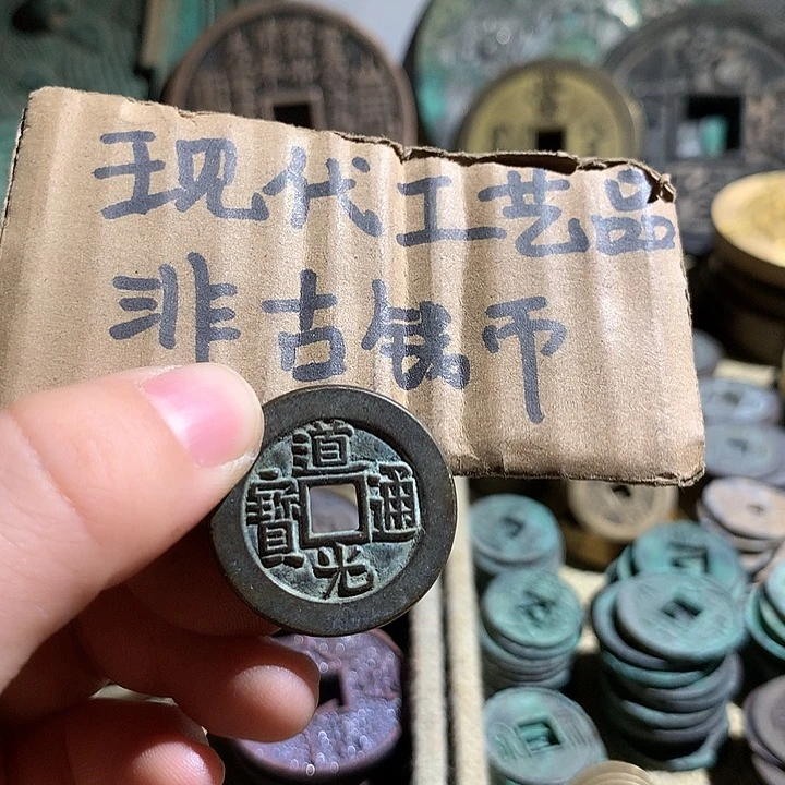 铜现代工艺品老铜翻砂