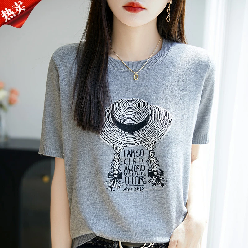 时尚品牌女装新款通勤简约百搭提花针织衫夏季薄款宽松休闲上衣