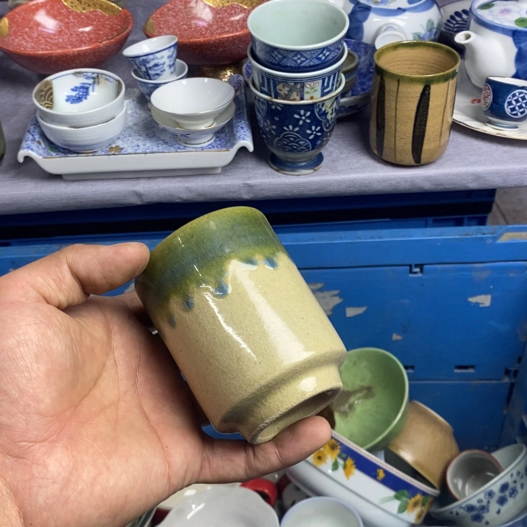 瓷片全场满28元包邮，第237