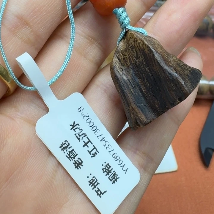 大叶紫檀（黑酸枝木类）