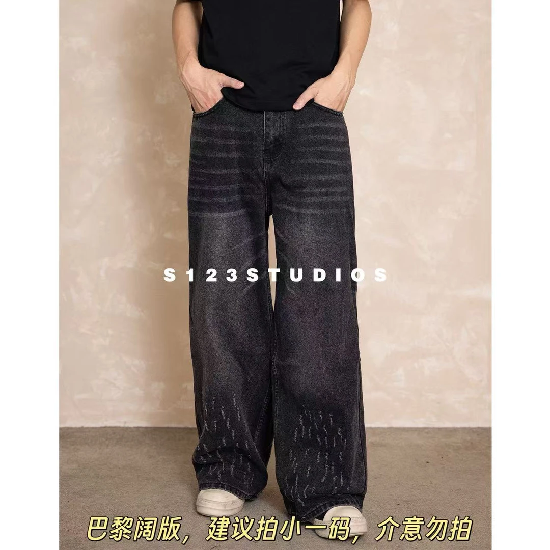 巴黎大阔腿牛仔裤美式复古水洗做旧磨破男vintage休闲宽松4043