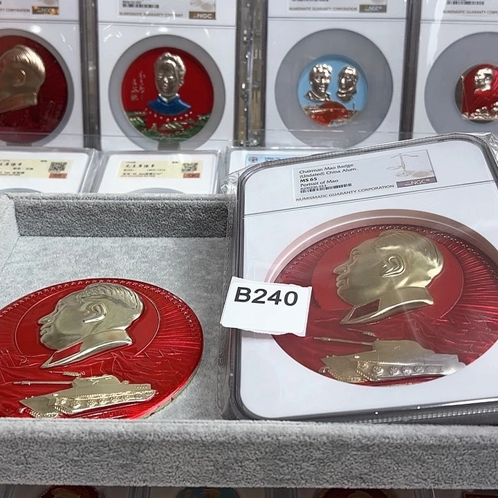 永***江其他普通金属精品像章240号像章2个坦克