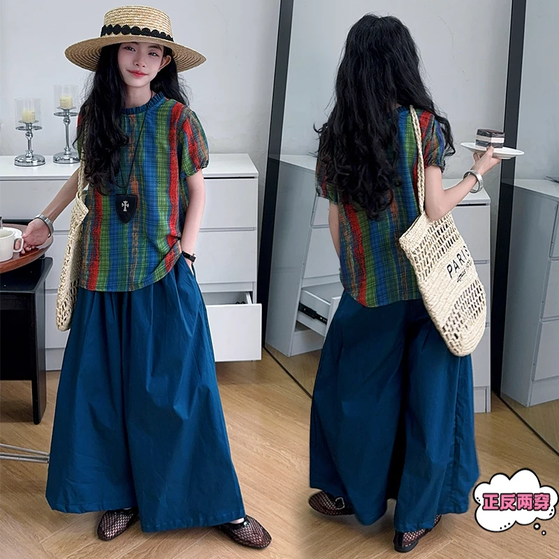 女童夏季复古条纹上衣阔腿裙裤套装女大童时尚洋气韩版夏装两件套