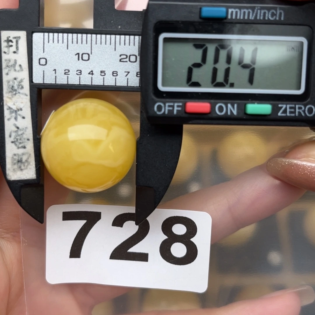 未镶嵌蜜蜡裸石蜜蜡