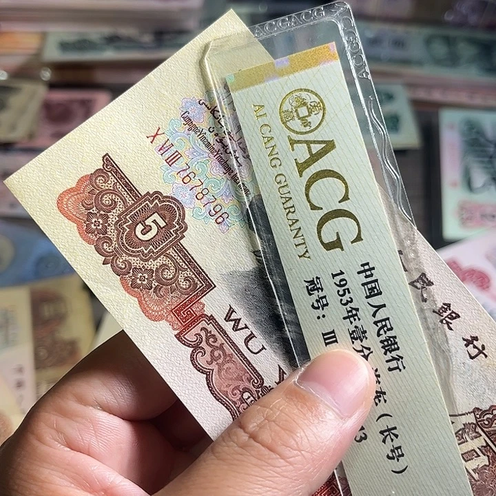 飞***哥炼钢全新8796.000000000000