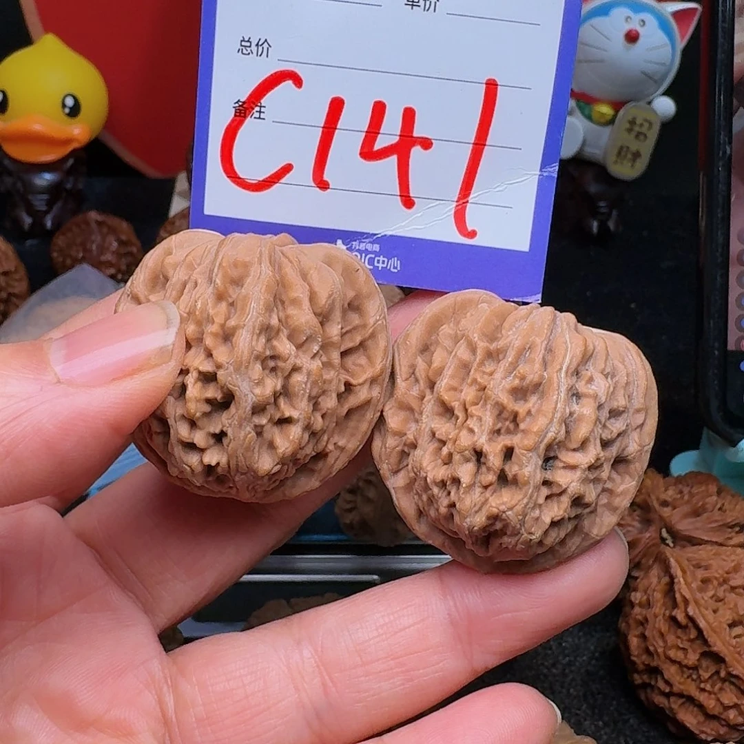 文玩核桃把件四座楼