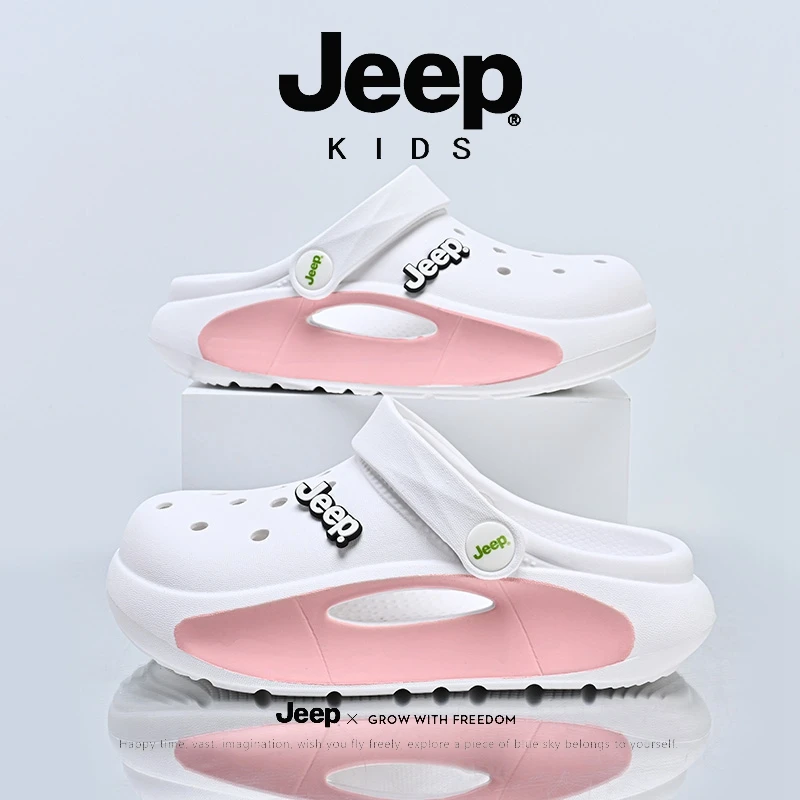 jeep儿童凉鞋女童溯溪鞋室内家居防滑软底拖鞋男童外穿耐磨沙滩鞋