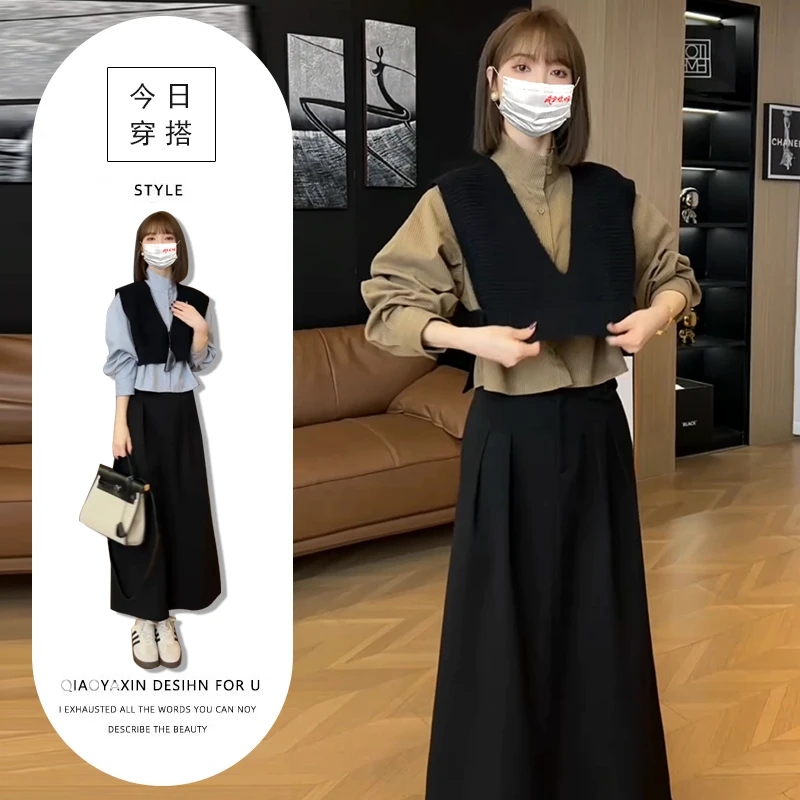 秋季穿搭一整套新款法式高级感气质叠穿针织马甲衬衫半身裙三件套