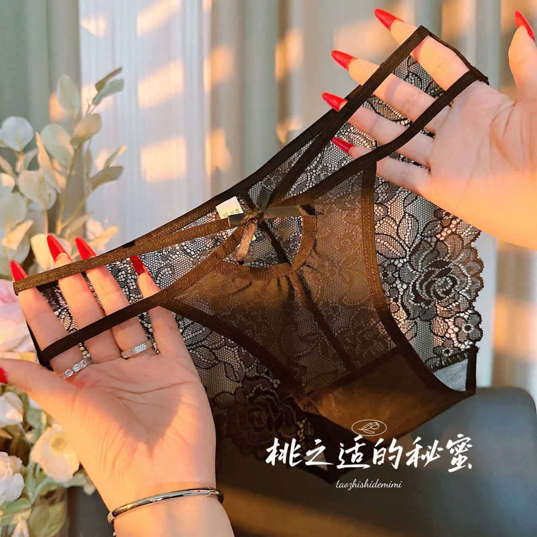 温柔隐匿～日系纯欲风甜少女蕾丝性感网纱低腰内裤女士全包臀无痕