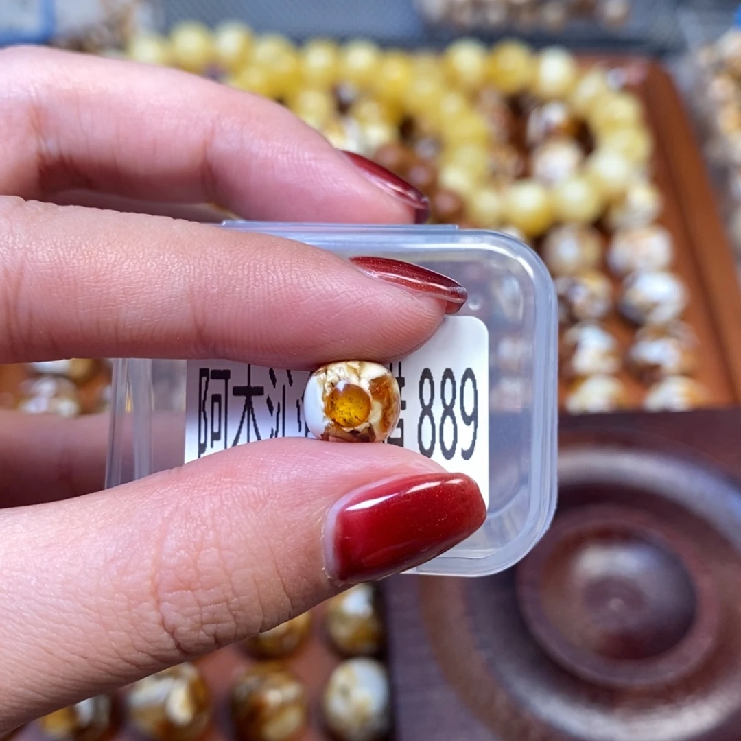 把件猴头核桃沁色圆珠老型889