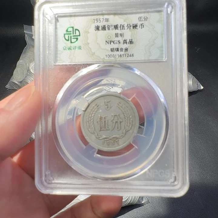 一二五一斤啊啊啊啊啊啊