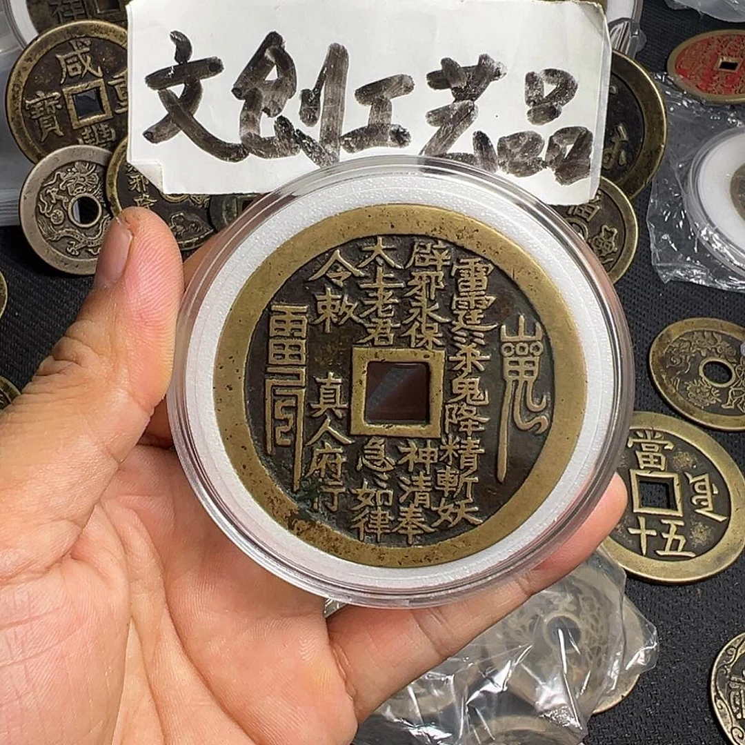 现代文创工艺品真人府行花钱