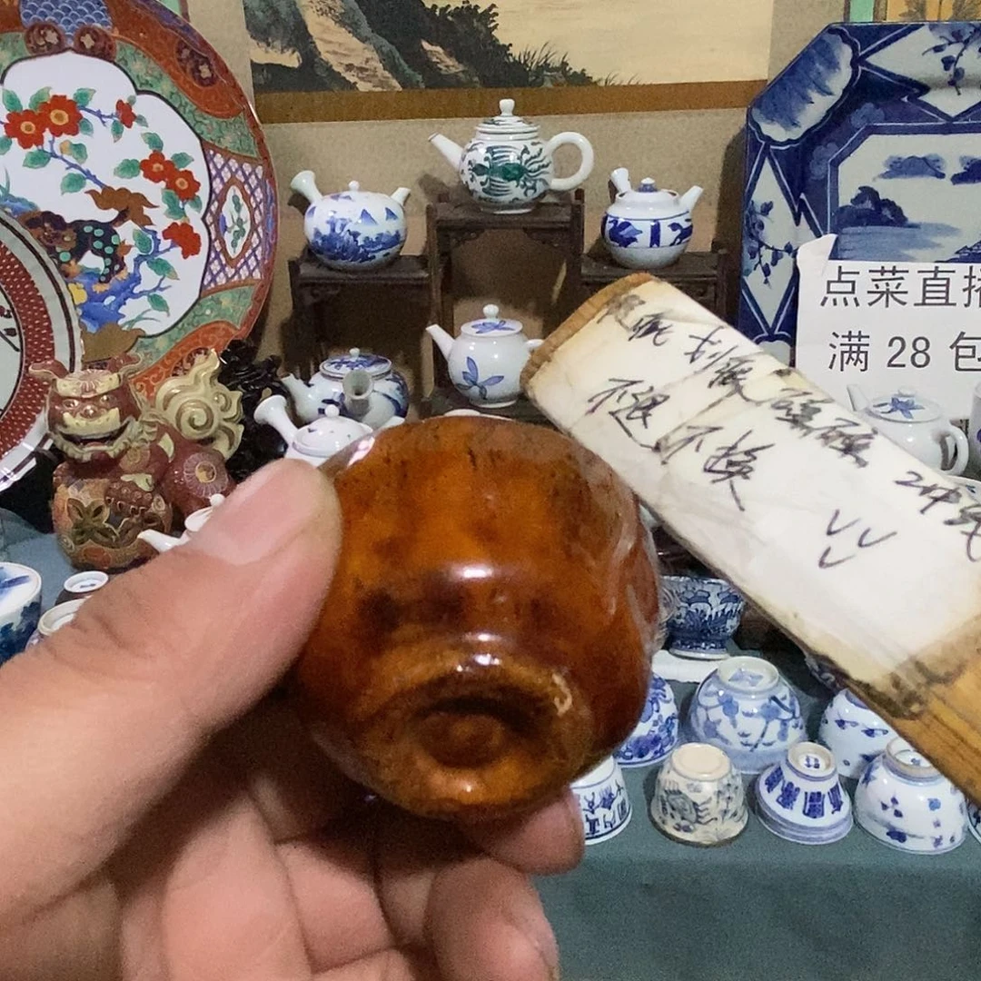 瓷片舶来瓷器满28包邮当日凑单