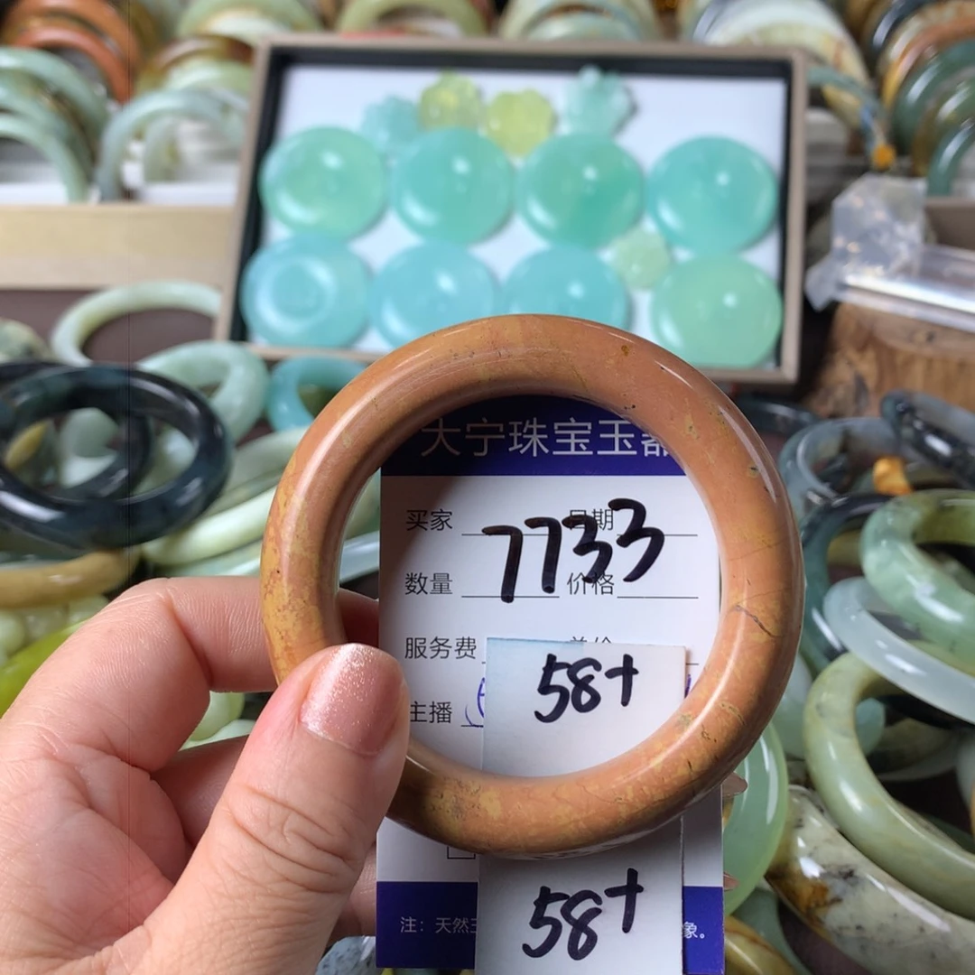 蛇纹石玉手镯未镶嵌7733