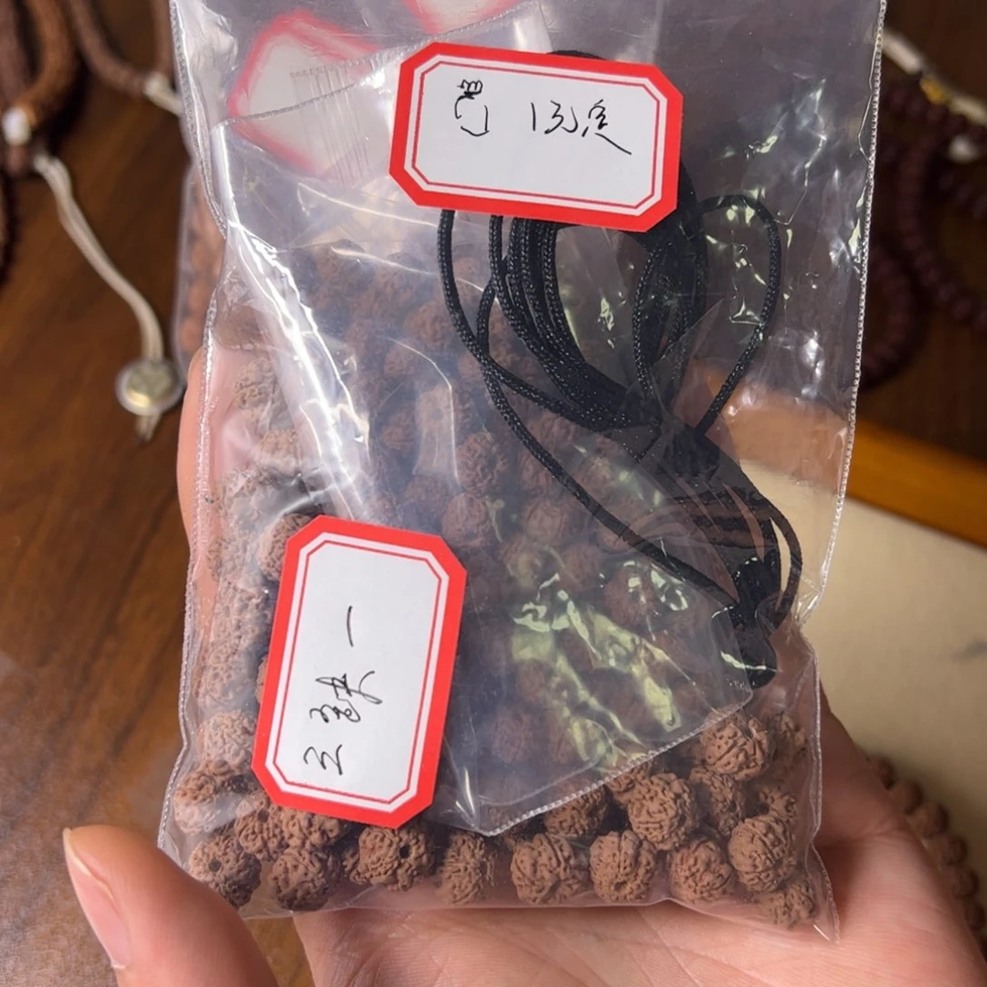 金刚菩提手串三*一平细